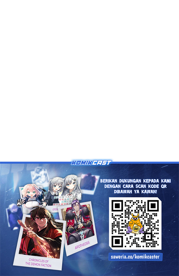 The Eunuchs Second Life chapter 23