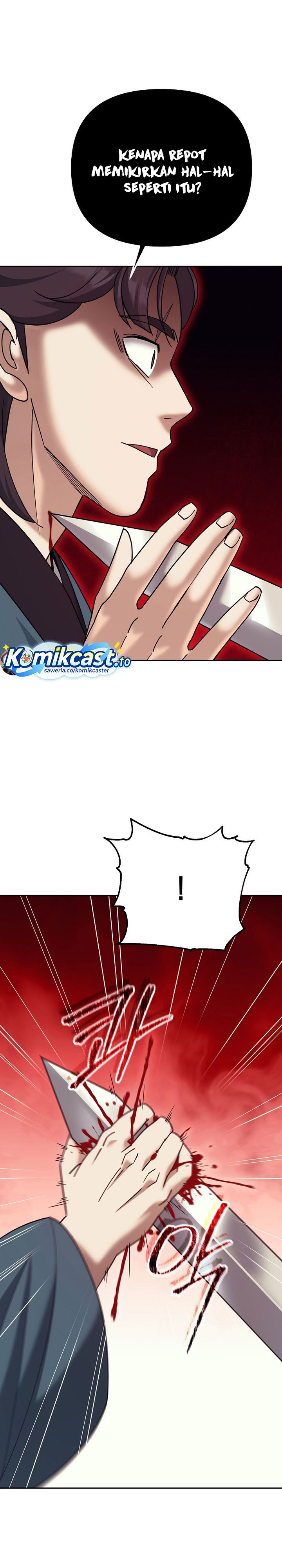 The Eunuchs Second Life chapter 25