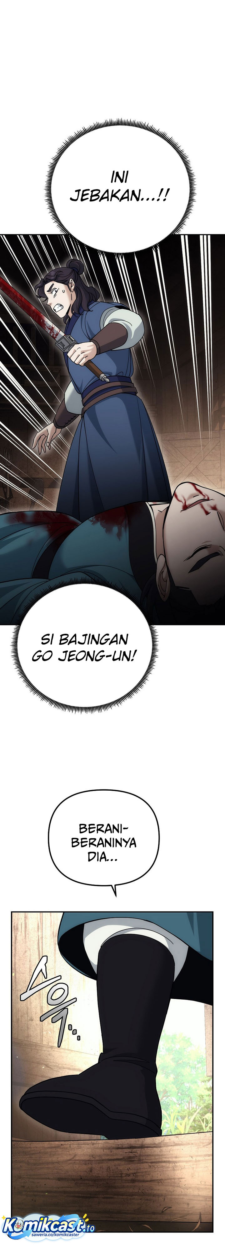 The Eunuchs Second Life chapter 25