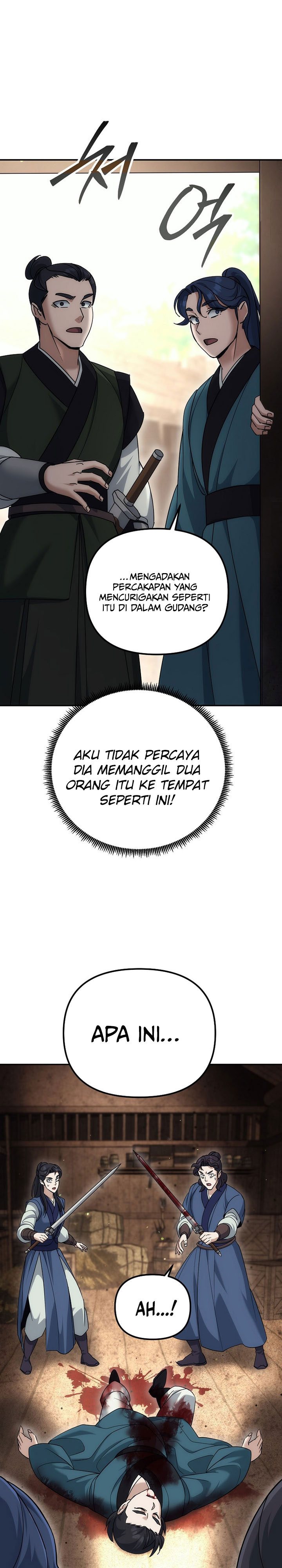 The Eunuchs Second Life chapter 25