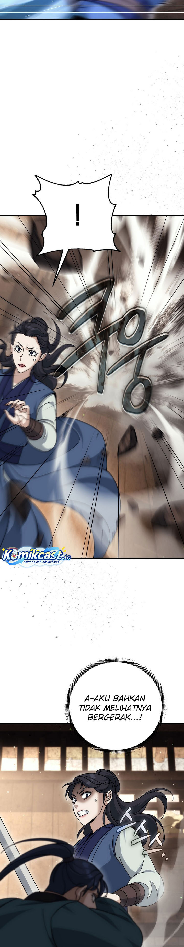 The Eunuchs Second Life chapter 25