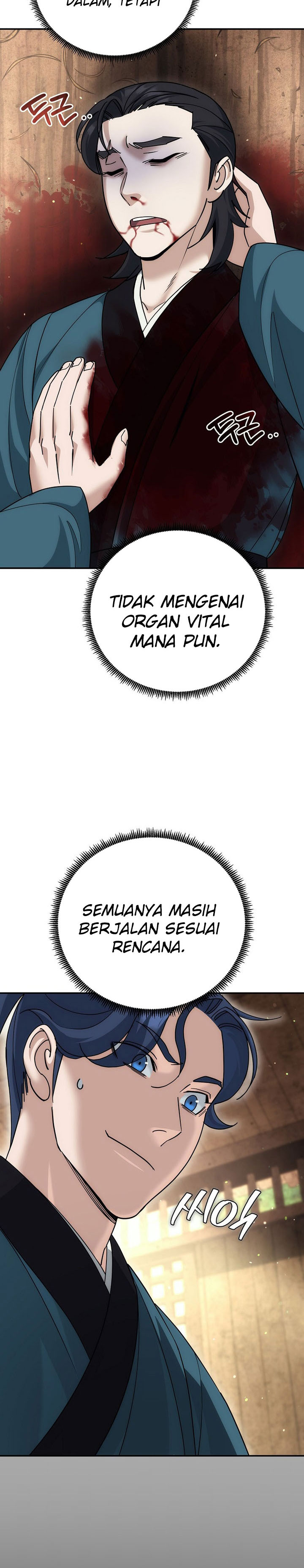 The Eunuchs Second Life chapter 25