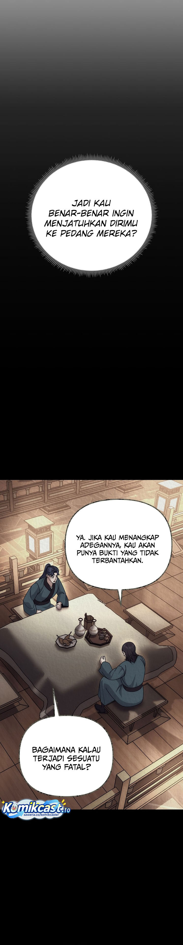 The Eunuchs Second Life chapter 25