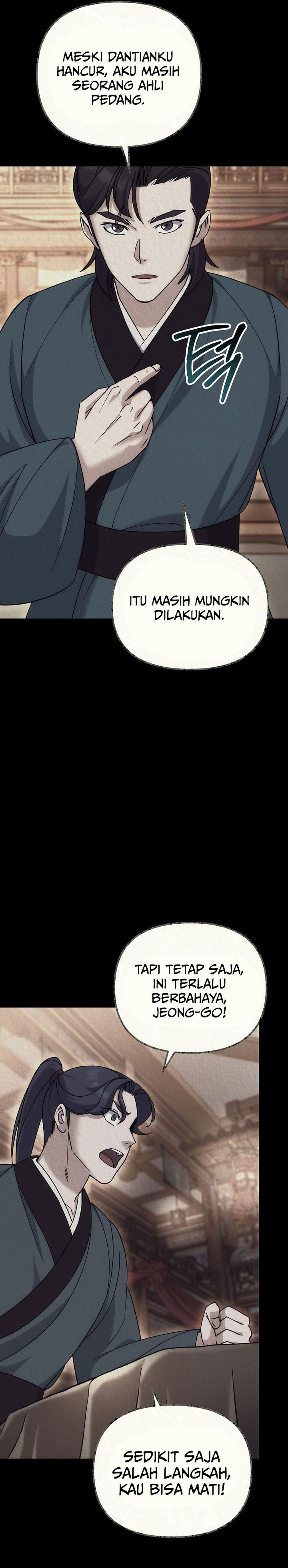 The Eunuchs Second Life chapter 25