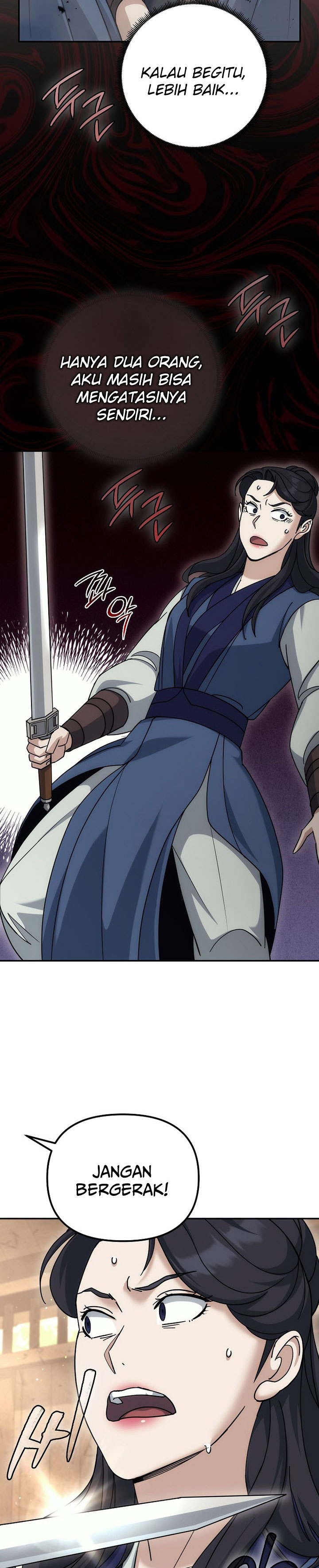 The Eunuchs Second Life chapter 25