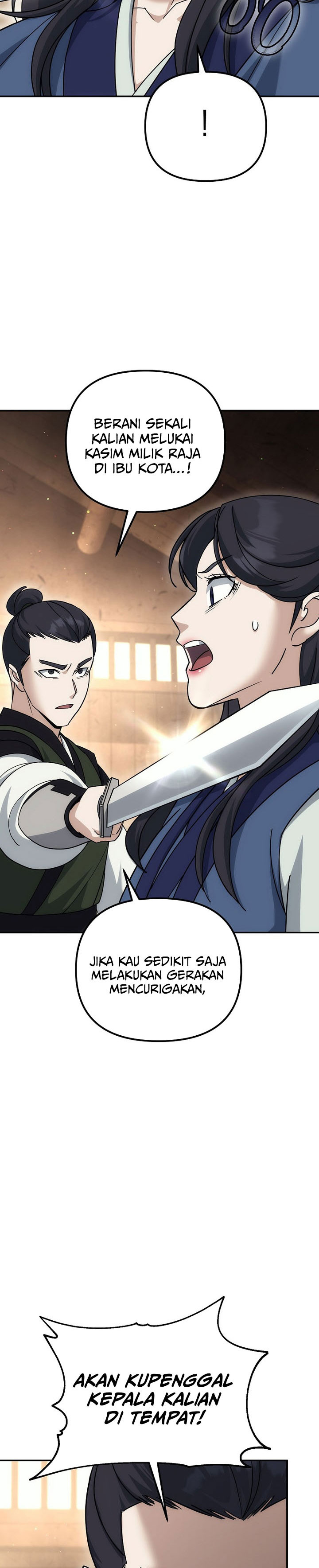 The Eunuchs Second Life chapter 25