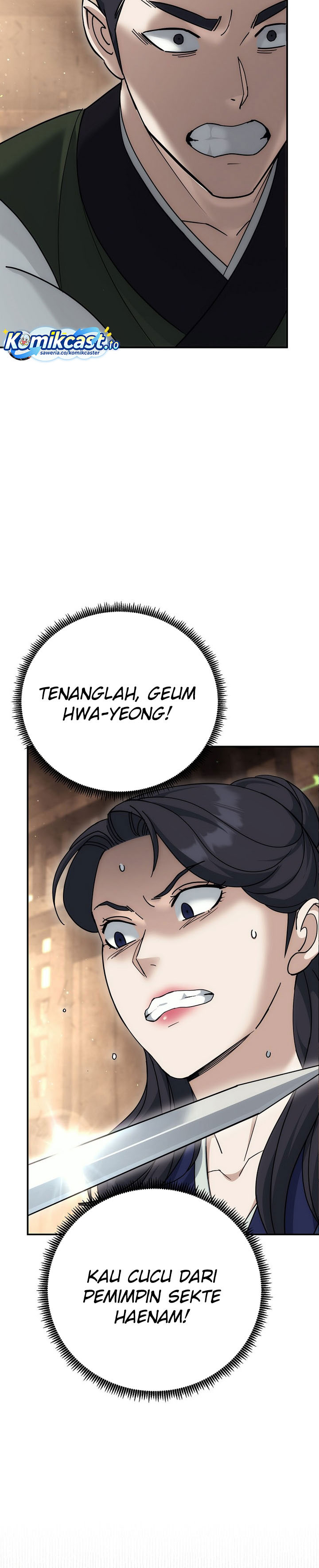 The Eunuchs Second Life chapter 25