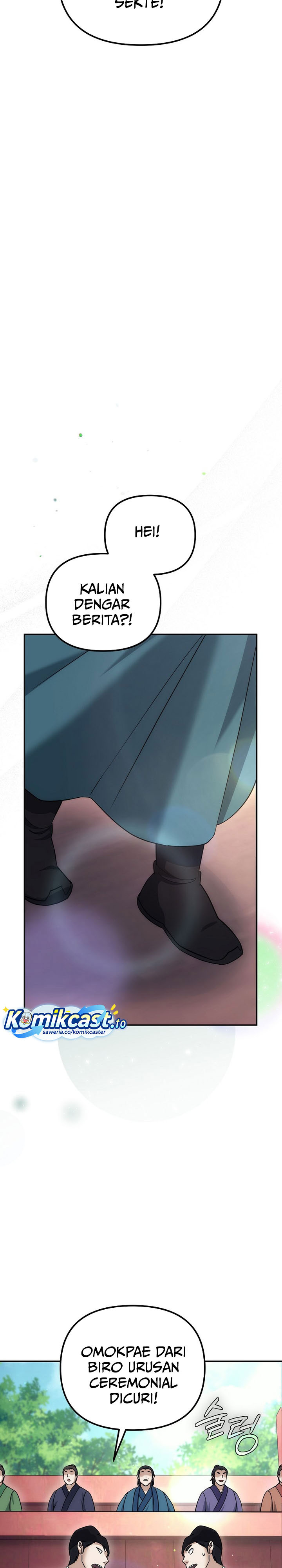 The Eunuchs Second Life chapter 25