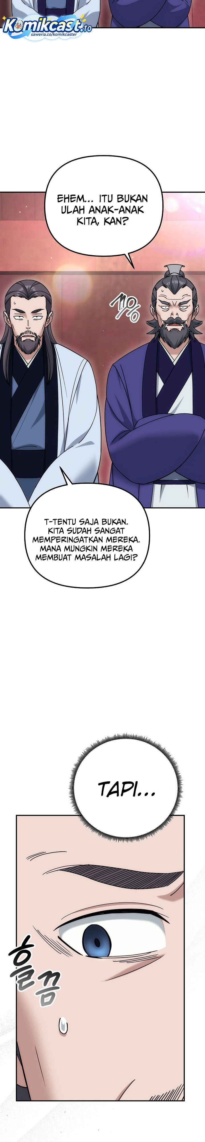 The Eunuchs Second Life chapter 25