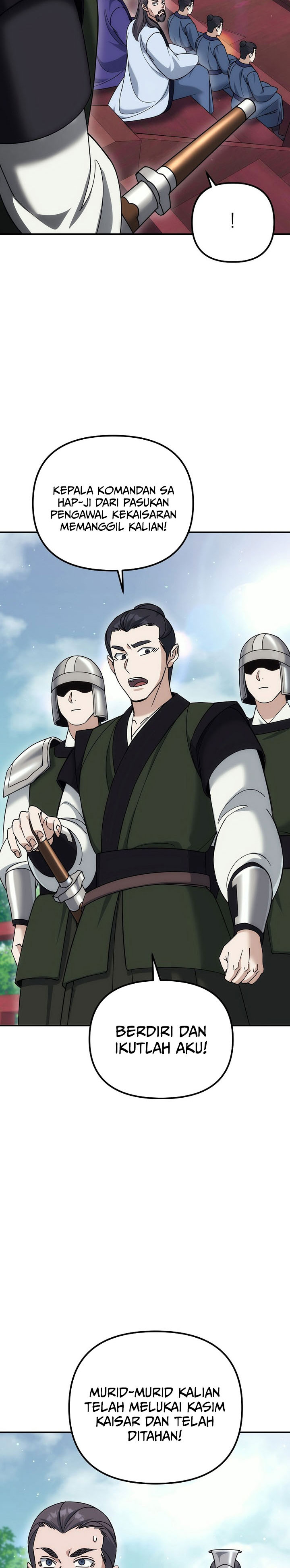 The Eunuchs Second Life chapter 25