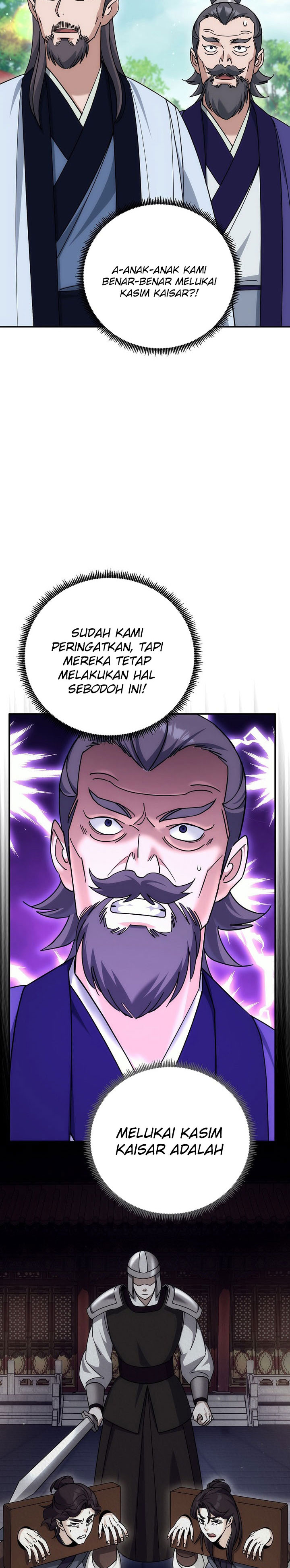 The Eunuchs Second Life chapter 25