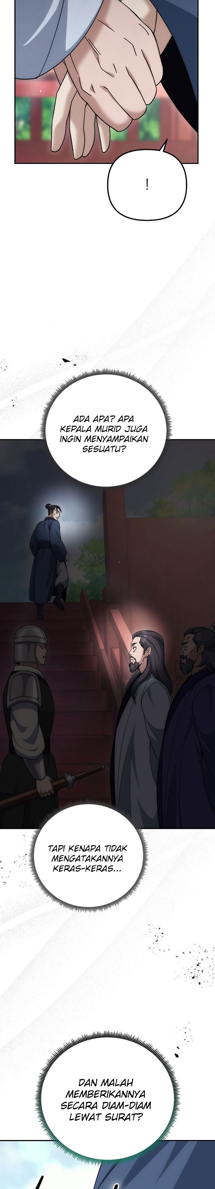 The Eunuchs Second Life chapter 25