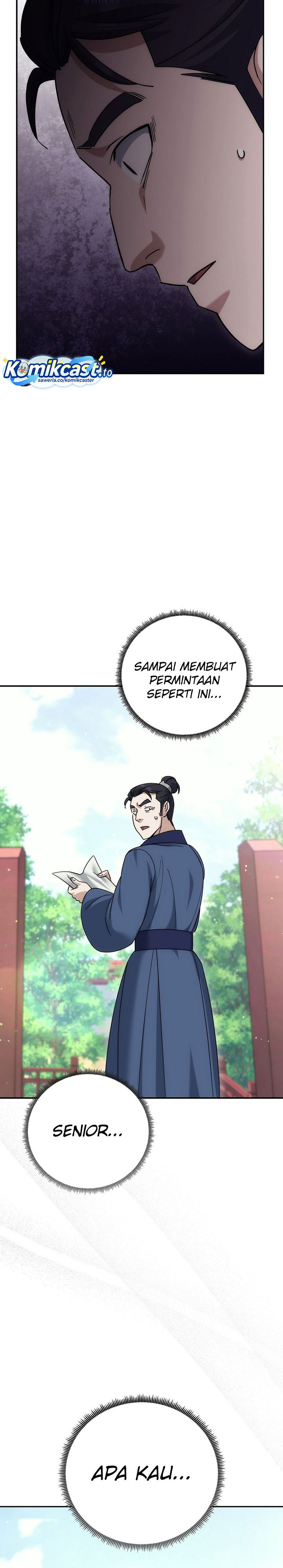 The Eunuchs Second Life chapter 25