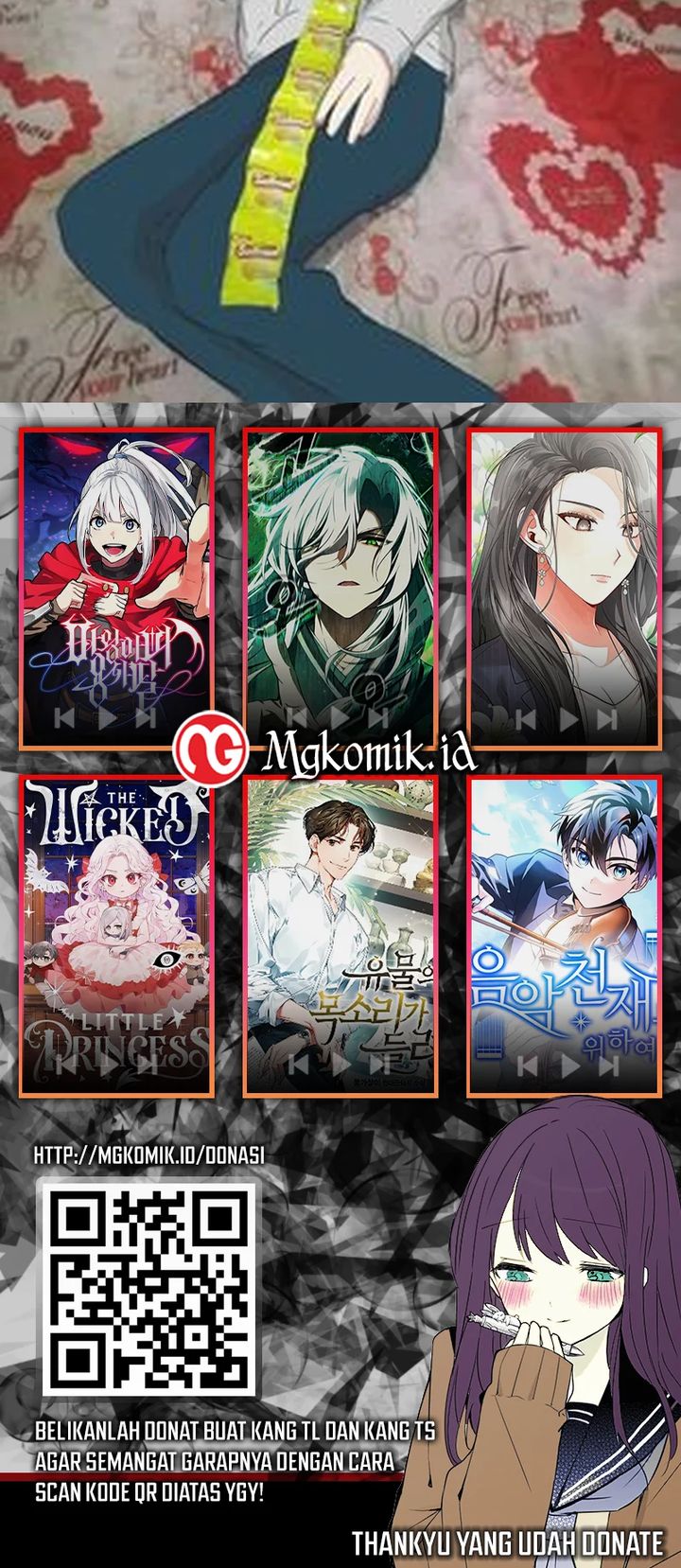 The Evil Alchemist Can’t Handle His Own Experiment chapter 16