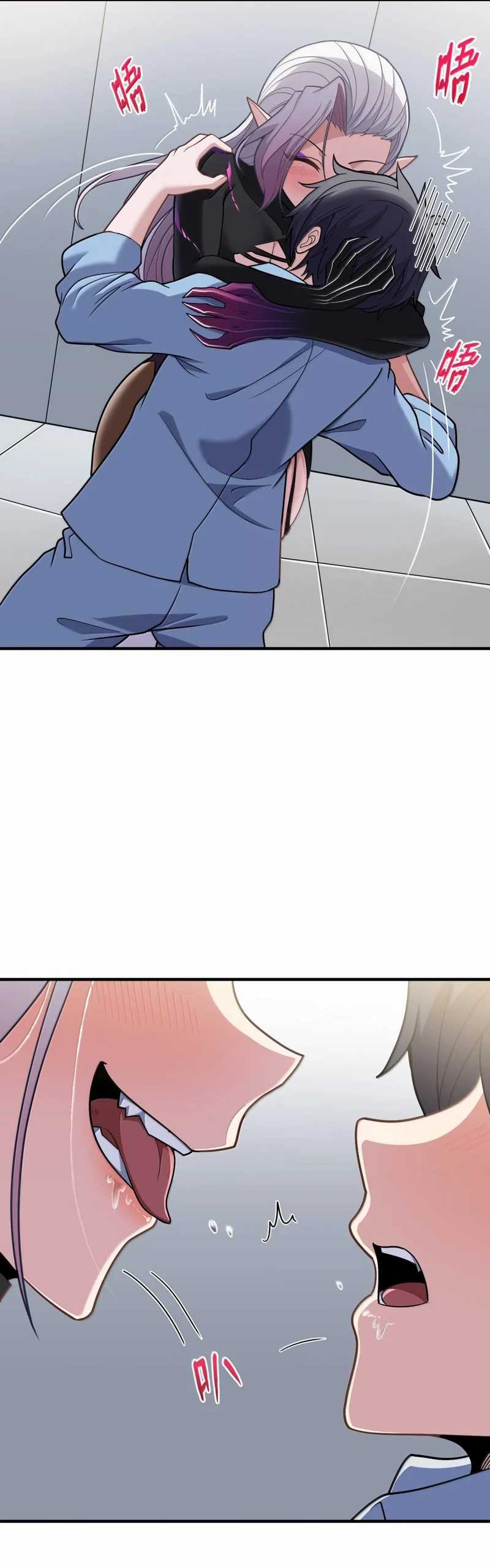 The Evil Alchemist Can’t Handle His Own Experiment chapter 35