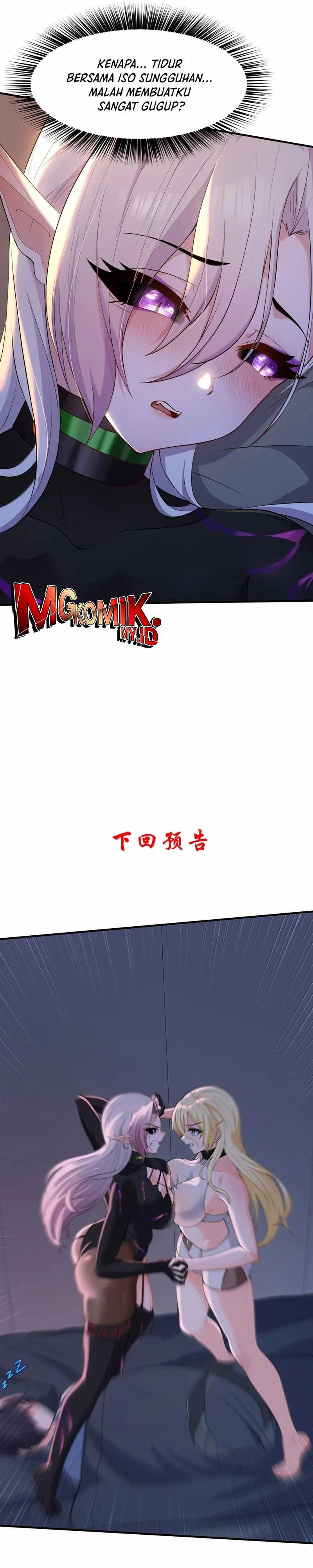 The Evil Alchemist Can’t Handle His Own Experiment chapter 35