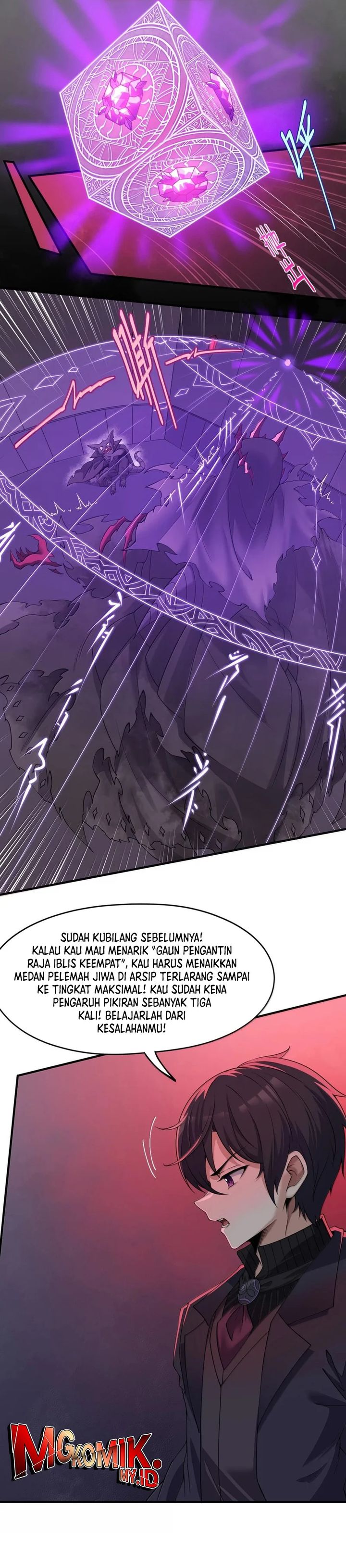 The Evil Alchemist Can’t Handle His Own Experiment chapter 44