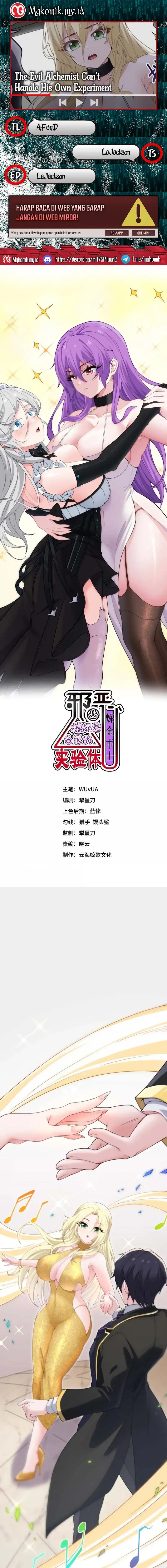 The Evil Alchemist Can’t Handle His Own Experiment Chapter 65 Bahasa Indonesia