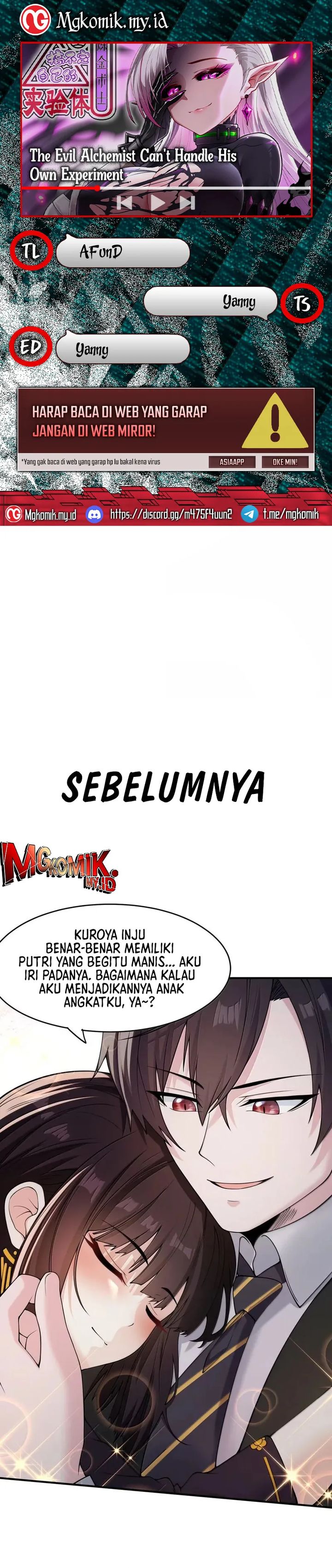 The Evil Alchemist Can’t Handle His Own Experiment chapter 68