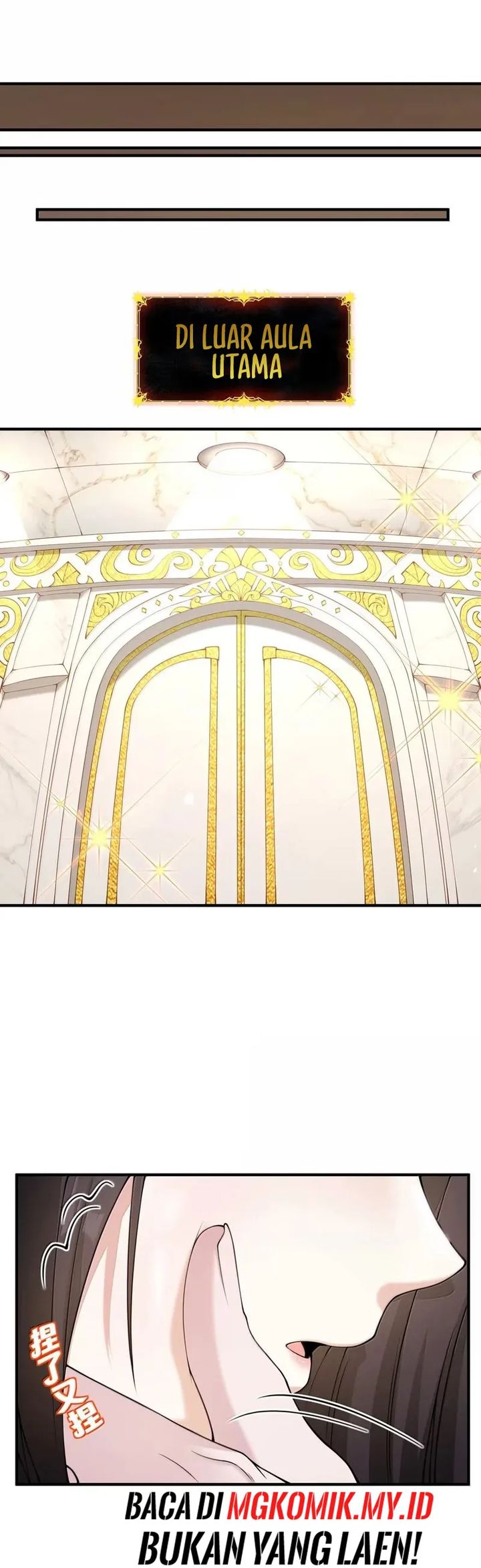 The Evil Alchemist Can’t Handle His Own Experiment chapter 68