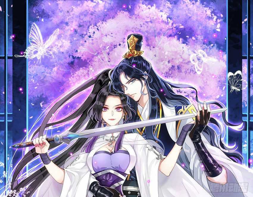 The Evil Girl Is the Emperor Chapter 11 Bahasa Indonesia