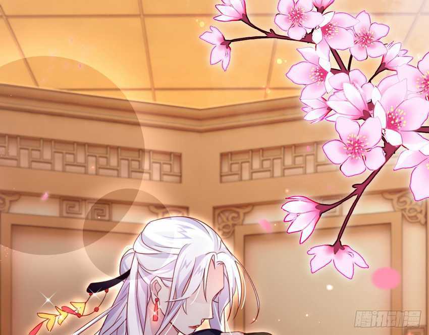 The Evil Girl Is the Emperor Chapter 11 Bahasa Indonesia