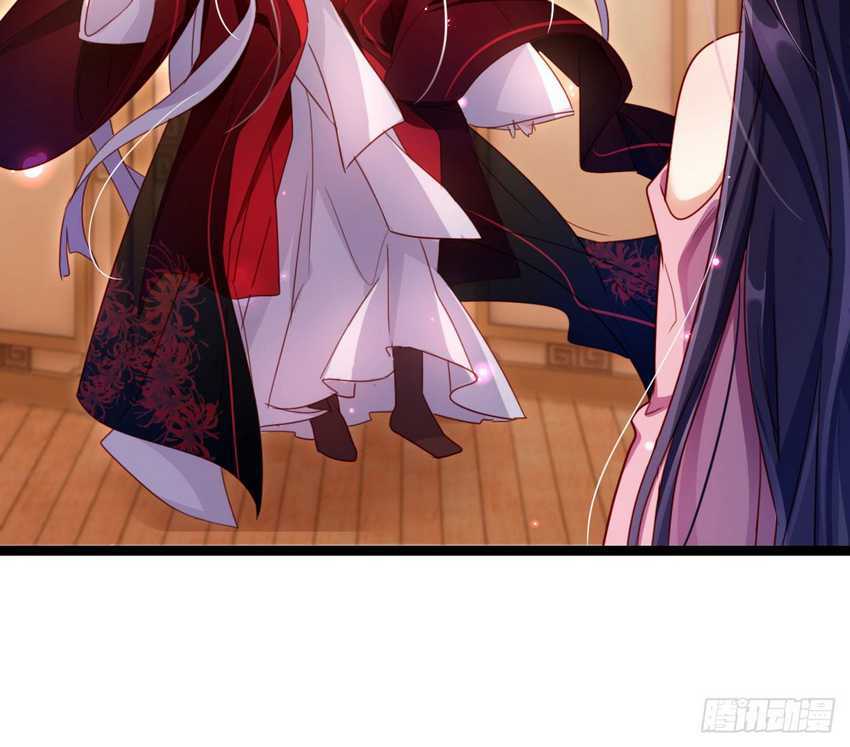 The Evil Girl Is the Emperor Chapter 11 Bahasa Indonesia