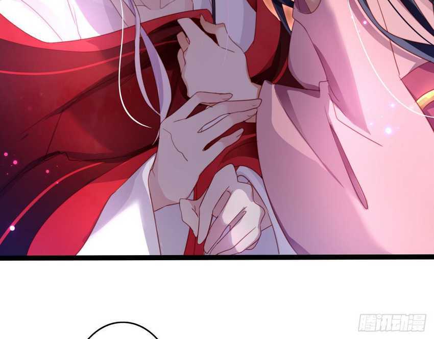 The Evil Girl Is the Emperor Chapter 11 Bahasa Indonesia