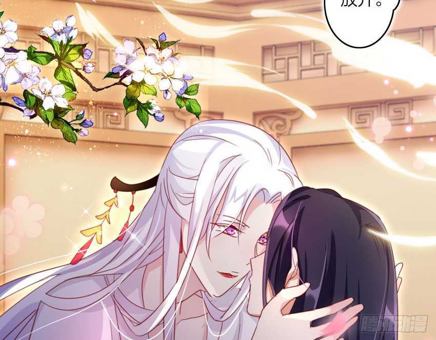 The Evil Girl Is the Emperor Chapter 11 Bahasa Indonesia