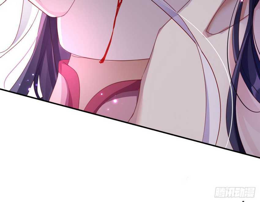 The Evil Girl Is the Emperor Chapter 11 Bahasa Indonesia