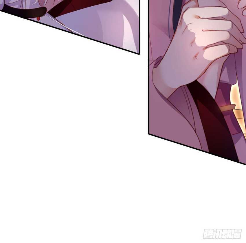 The Evil Girl Is the Emperor Chapter 11 Bahasa Indonesia