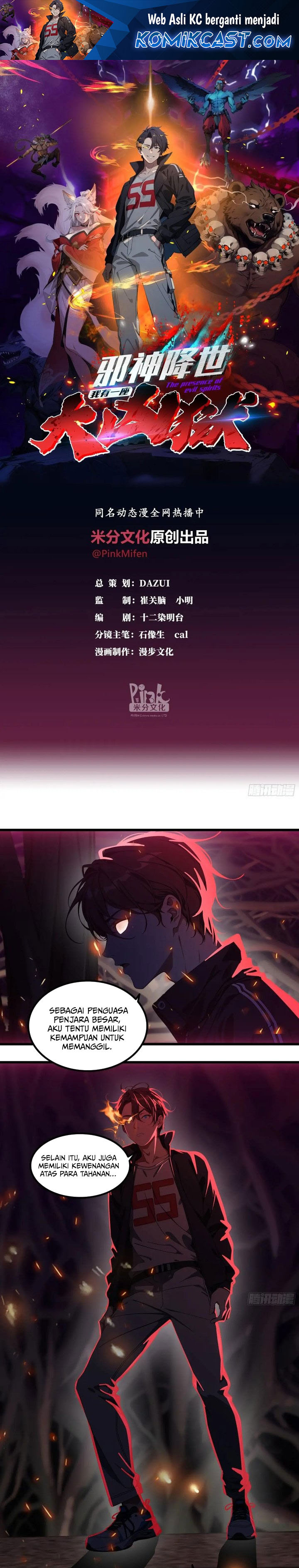 The Evil God Descends, I Own Great Hell Chapter 46 Bahasa Indonesia
