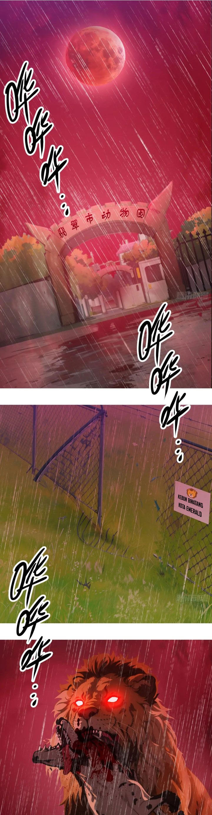 The Evil God Descends, I Own Great Hell Chapter 46 Bahasa Indonesia