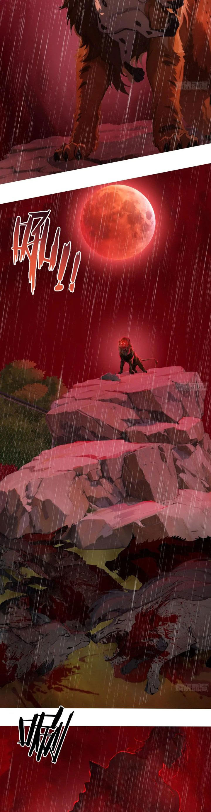 The Evil God Descends, I Own Great Hell Chapter 46 Bahasa Indonesia