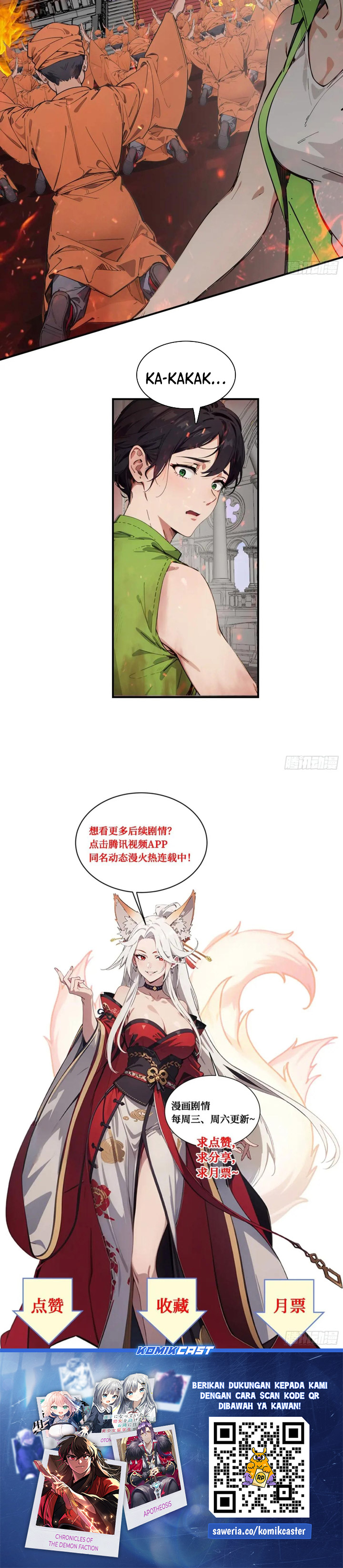 The Evil God Descends, I Own Great Hell chapter 68