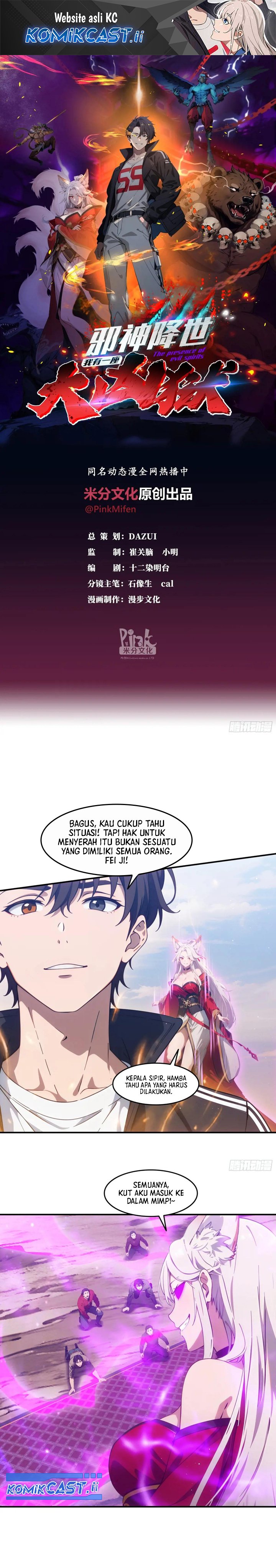 The Evil God Descends, I Own Great Hell chapter 78