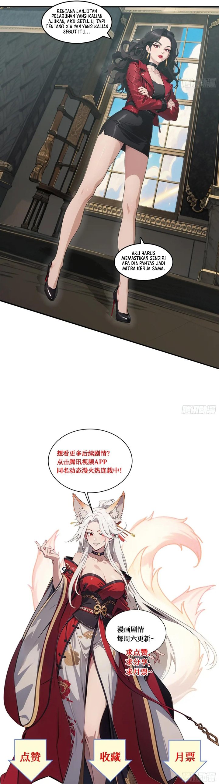 The Evil God Descends, I Own Great Hell chapter 78
