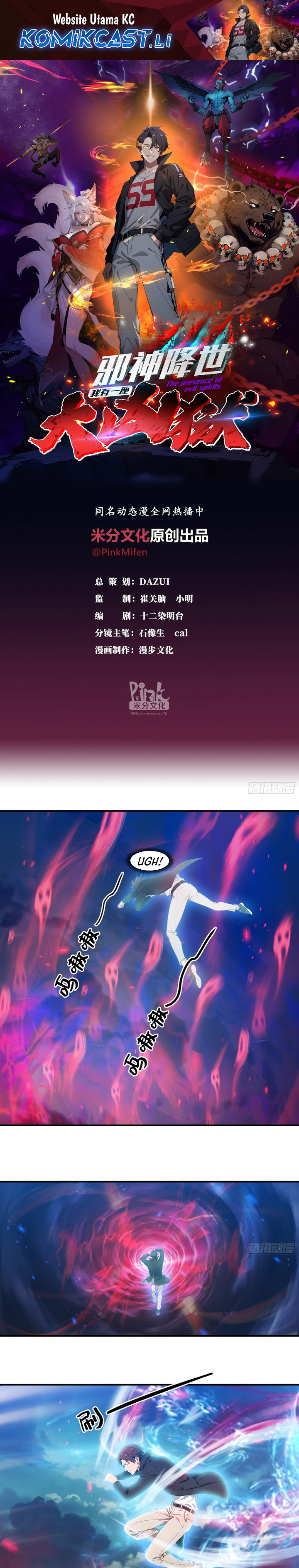 The Evil God Descends, I Own Great Hell Chapter 85 Bahasa Indonesia