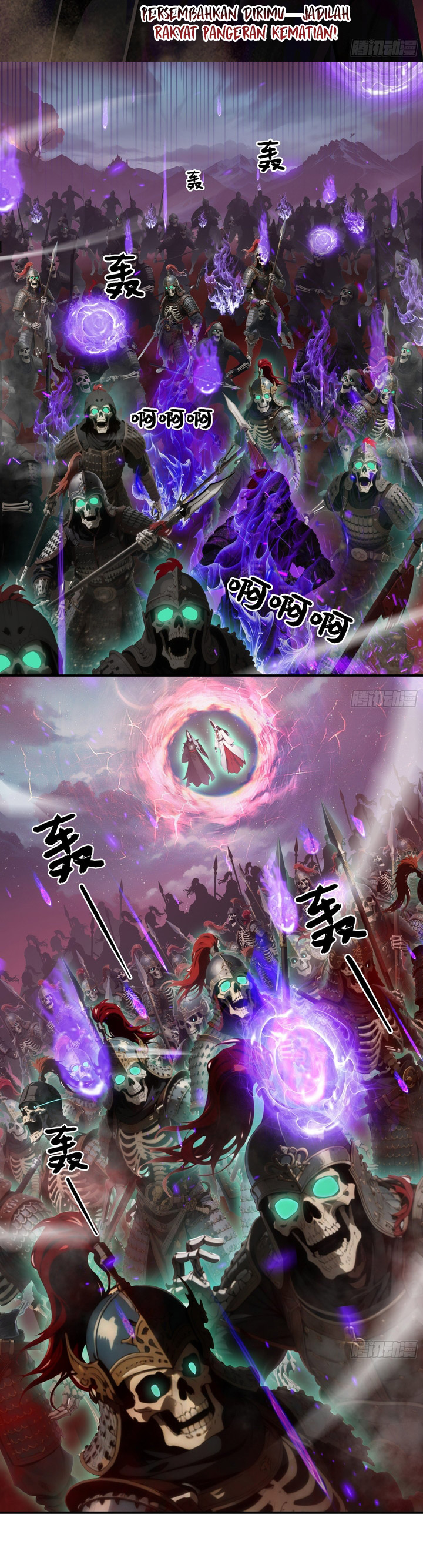 The Evil God Descends, I Own Great Hell Chapter 85 Bahasa Indonesia