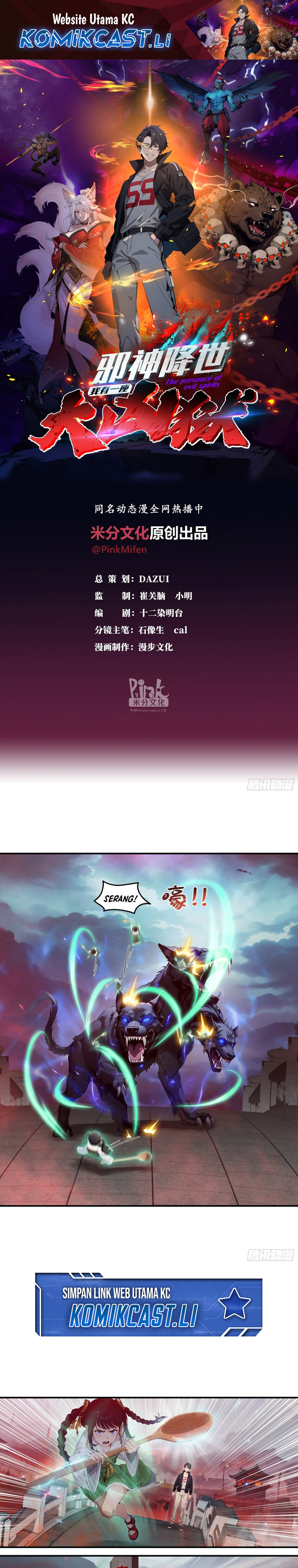 The Evil God Descends, I Own Great Hell chapter 87