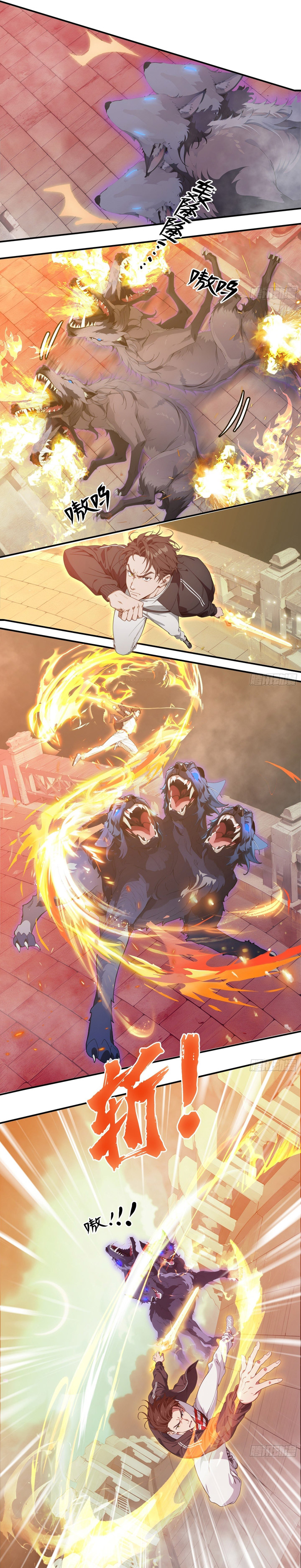 The Evil God Descends, I Own Great Hell chapter 87