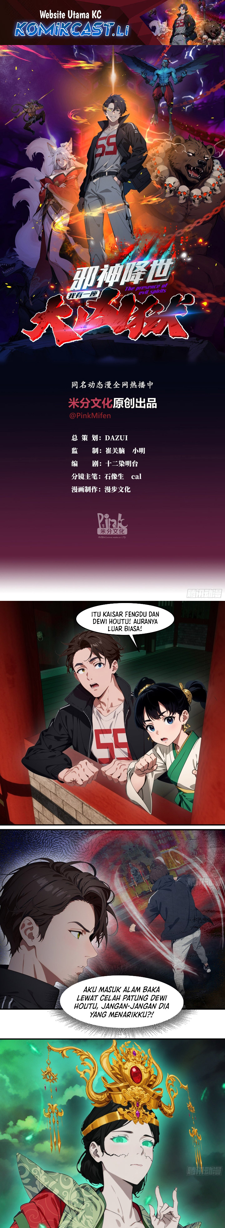 The Evil God Descends, I Own Great Hell chapter 88