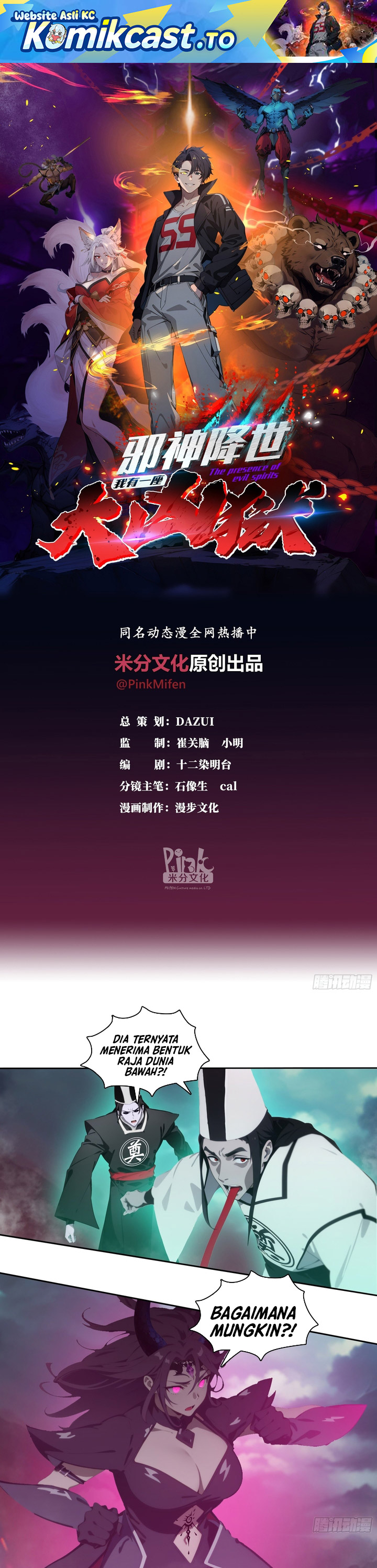 The Evil God Descends, I Own Great Hell Chapter 94 Bahasa Indonesia