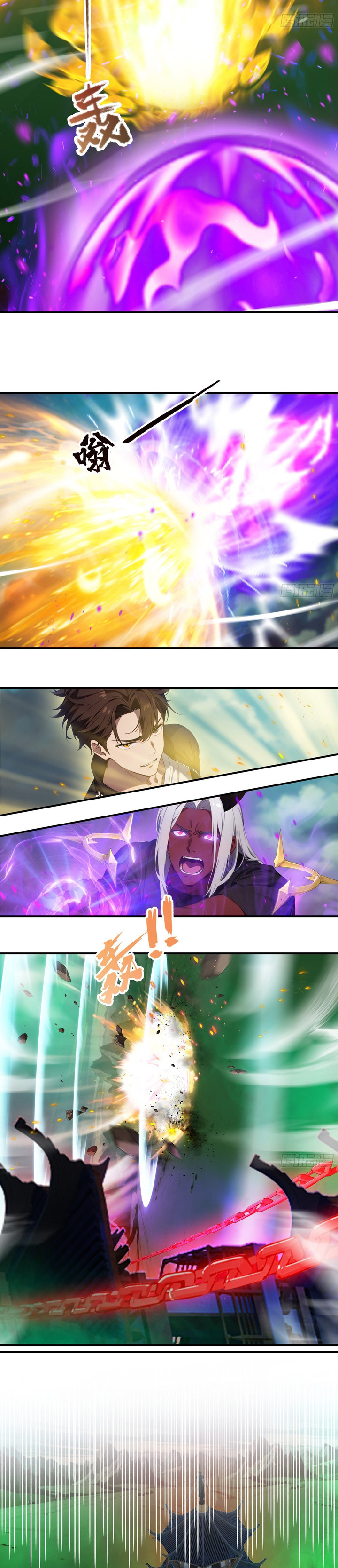 The Evil God Descends, I Own Great Hell chapter 97