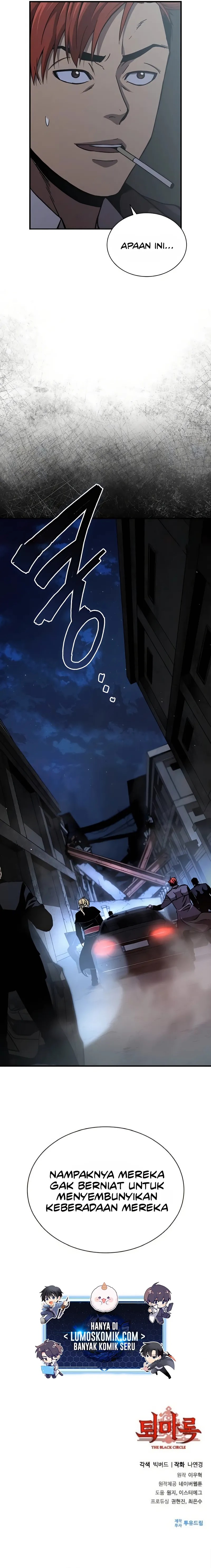 The Exorcist Chronicles: World Arc chapter 6