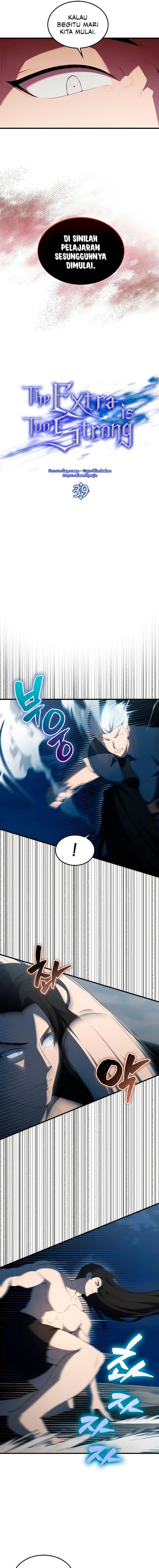The Extra is Too Strong chapter 39