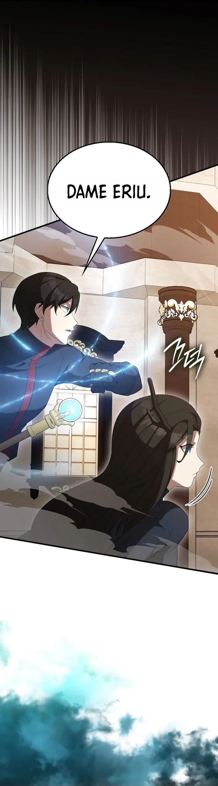 The Extra is Too Strong chapter 101