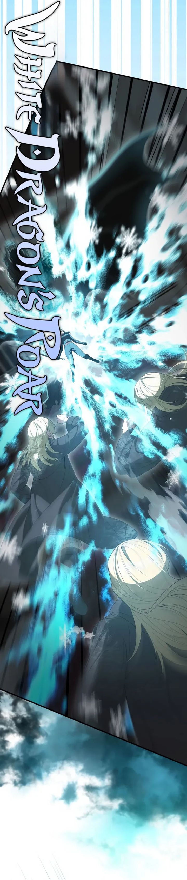 The Extra is Too Strong chapter 101