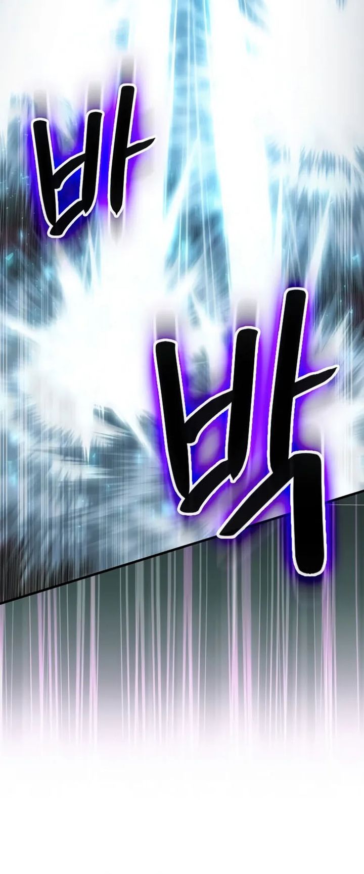 The Extra is Too Strong chapter 101