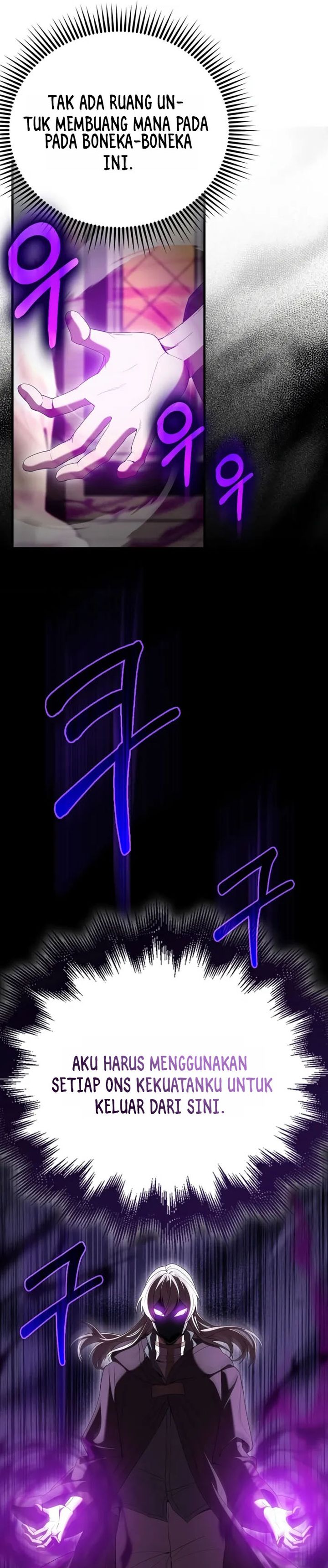 The Extra is Too Strong chapter 101